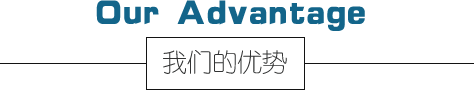TXVLOG糖心官网在线观看环境糖心APP污技术（上海）有限公司